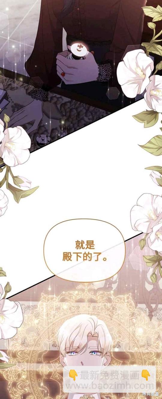 第55话28