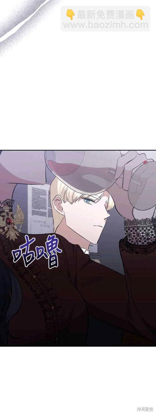 第55话39