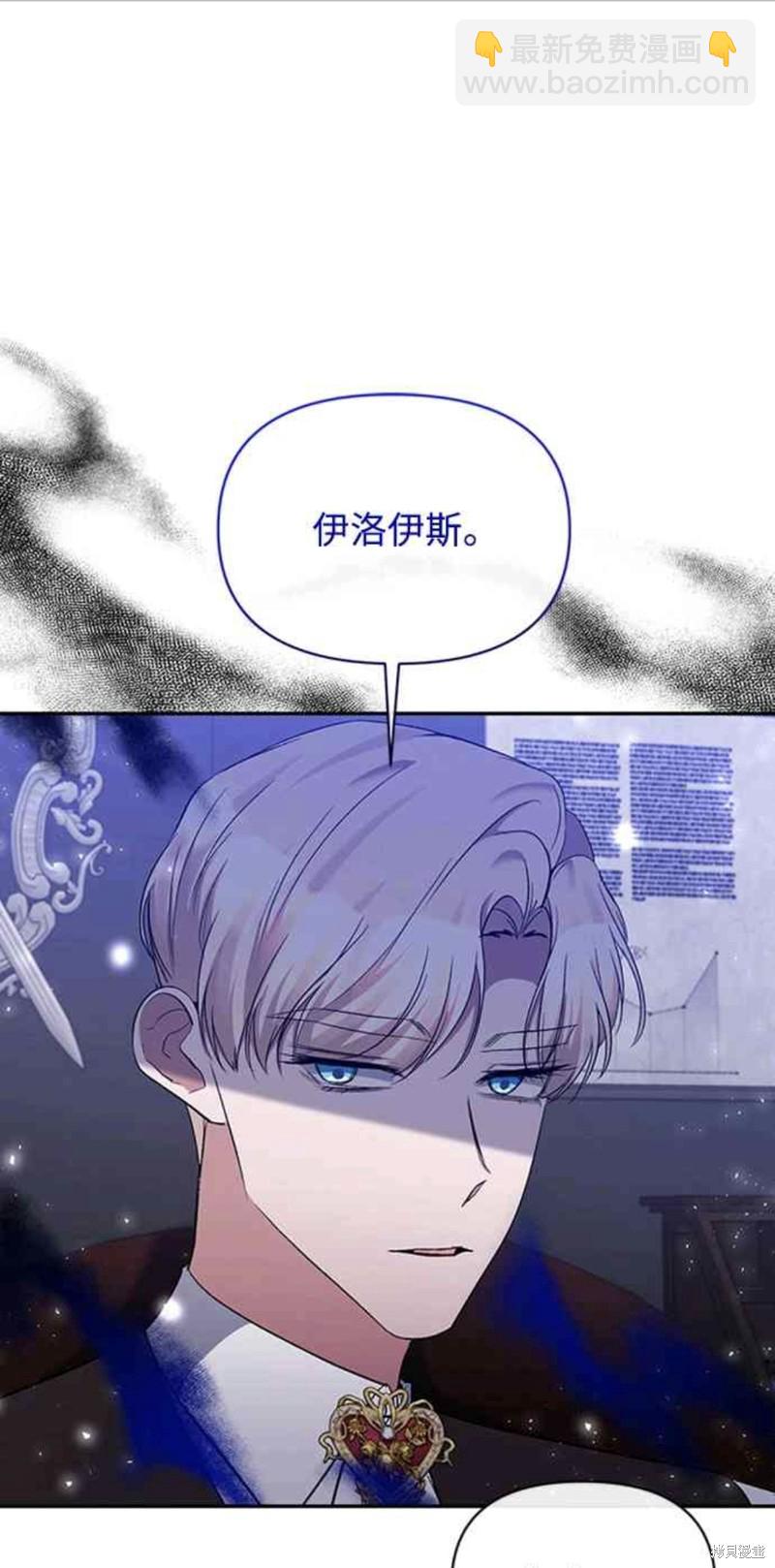 第55话40