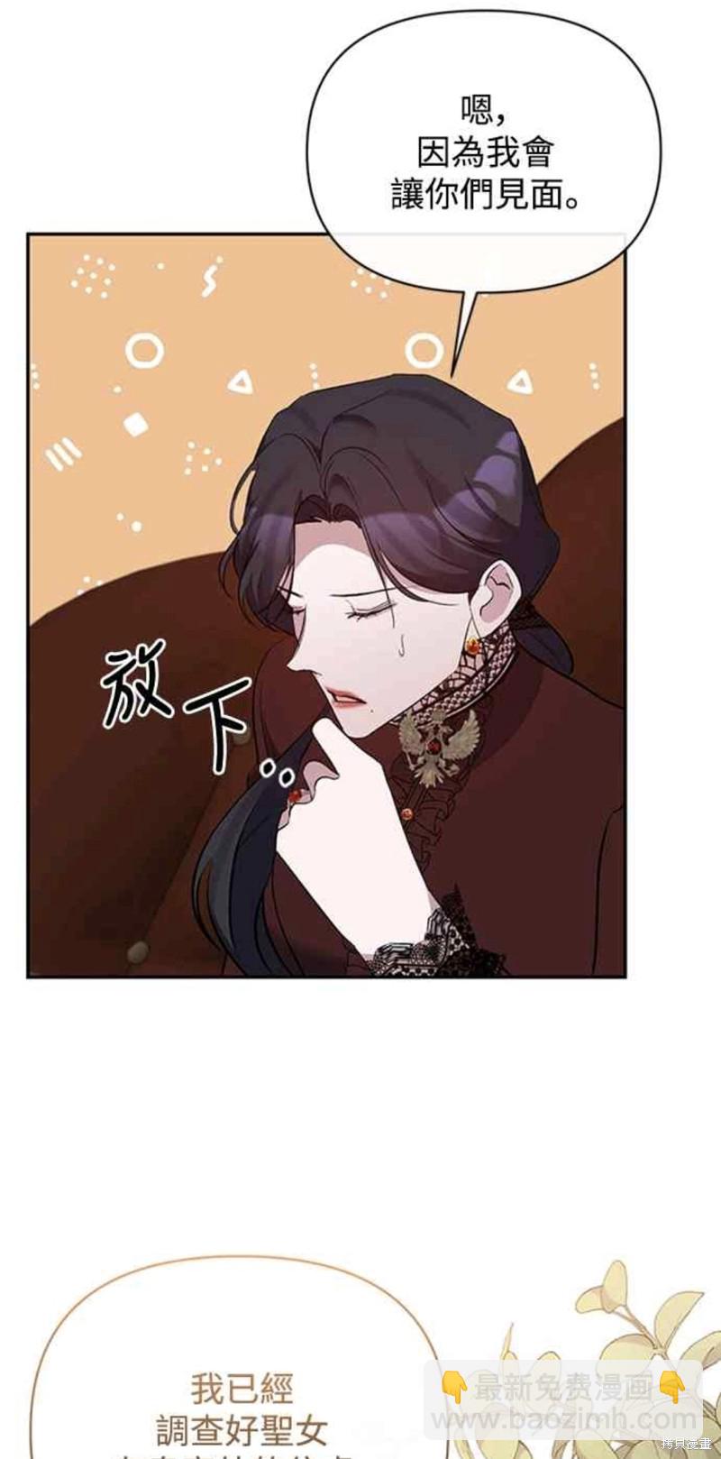 第55话43