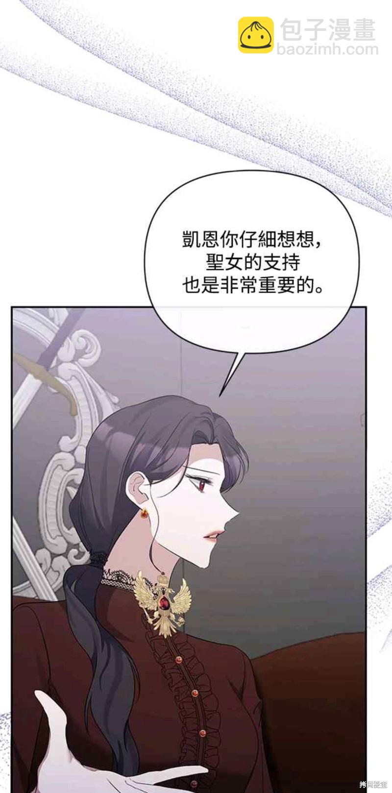 第55话46