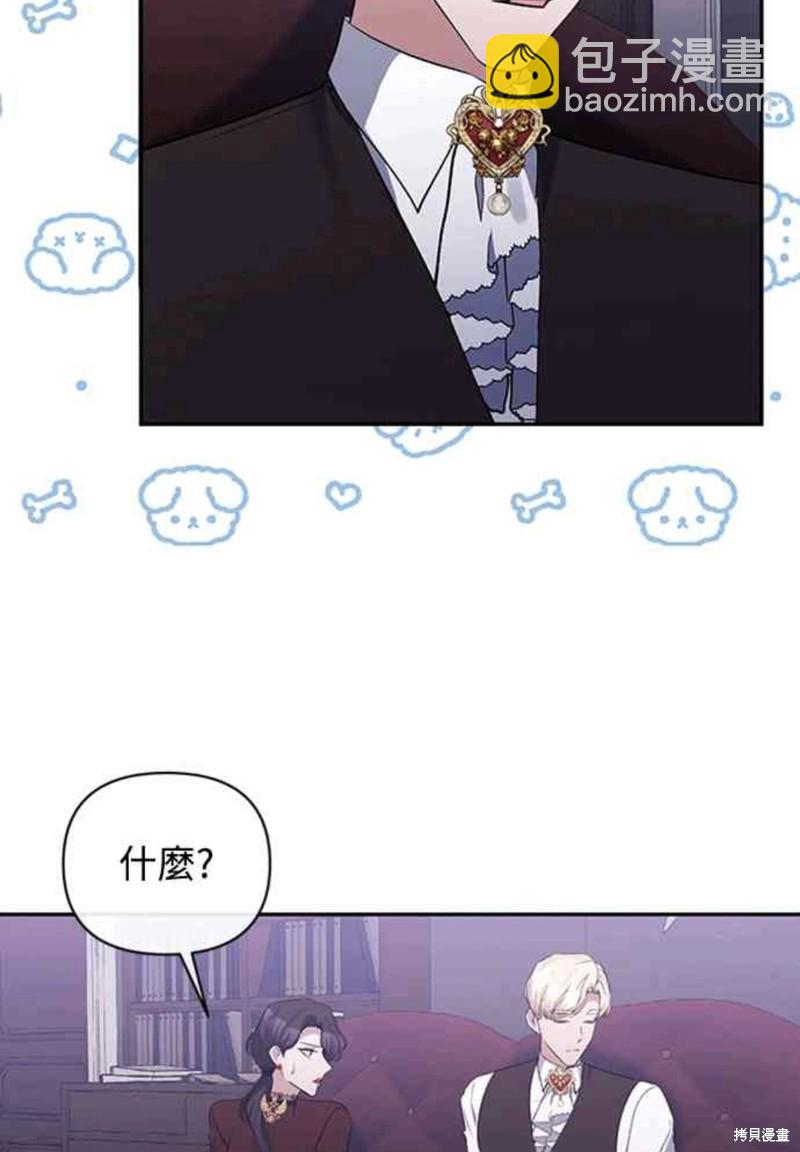 第55话55