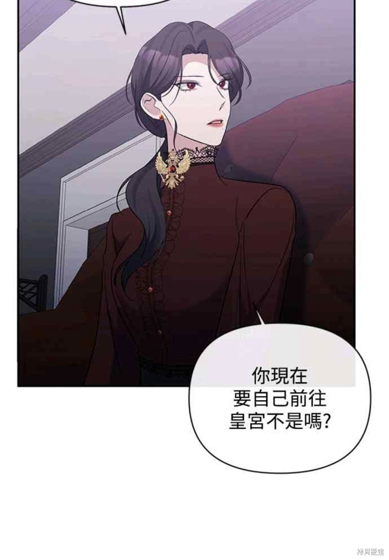 第55话57
