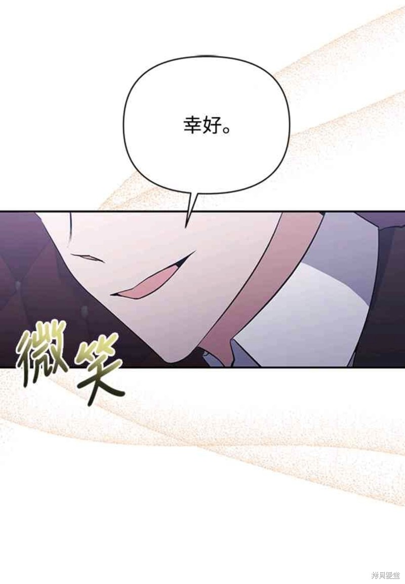 第55话60