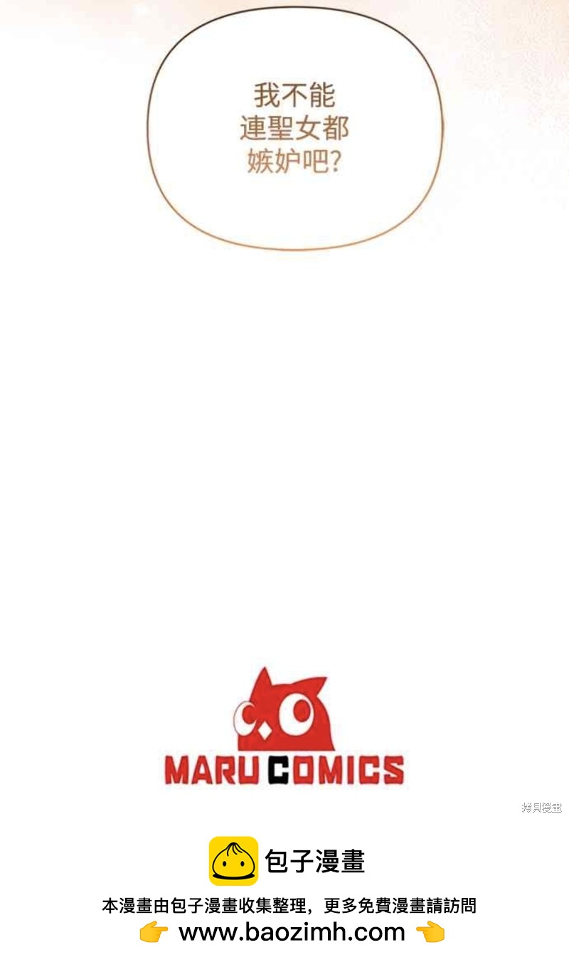 第55话63
