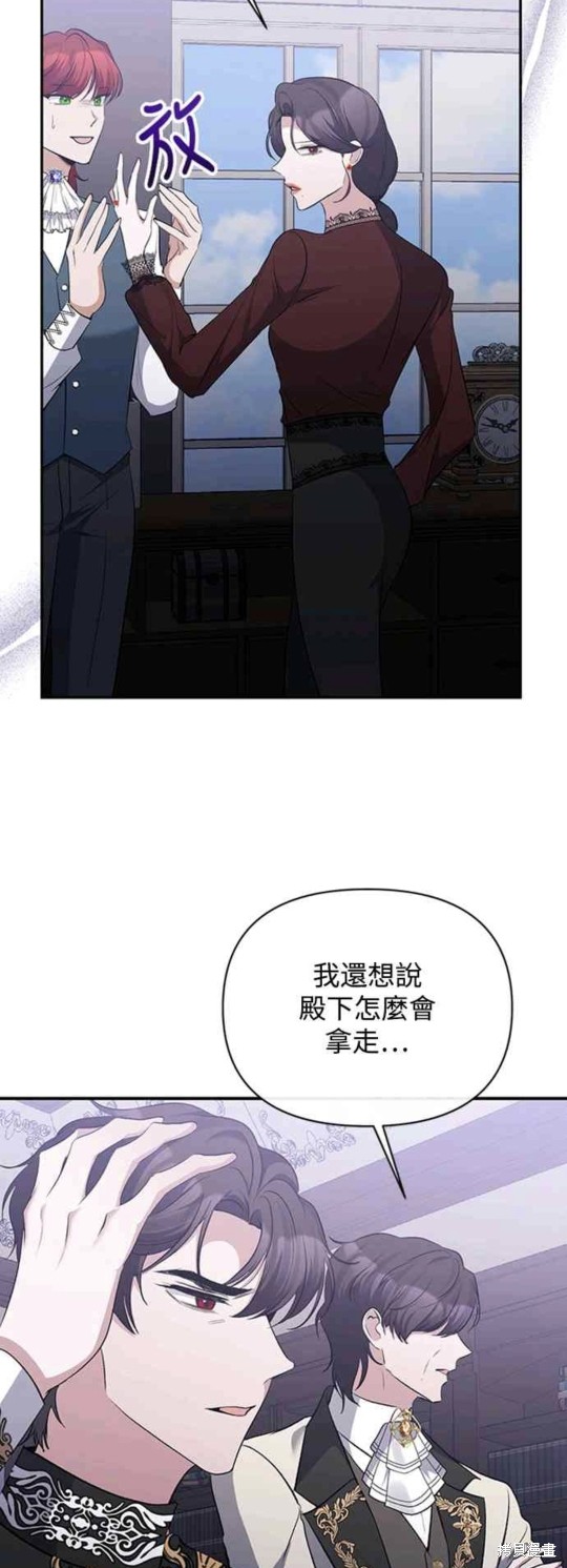 第55话8