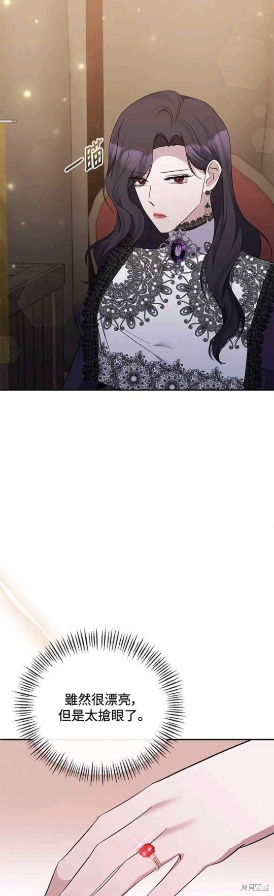 第58话35