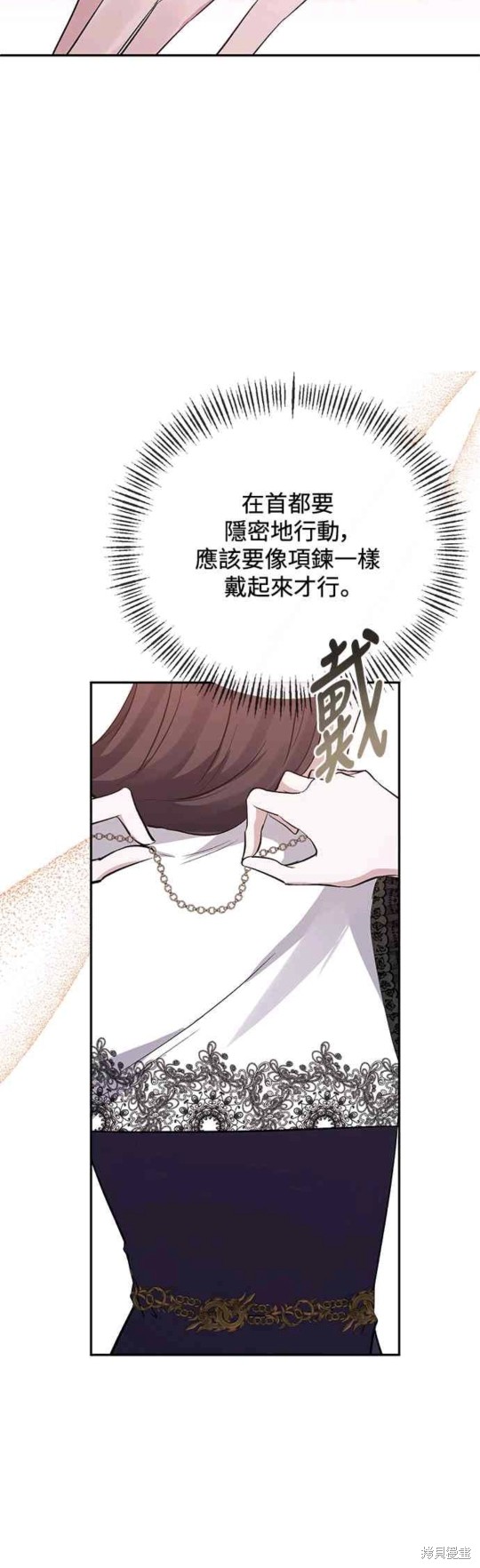 第58话36