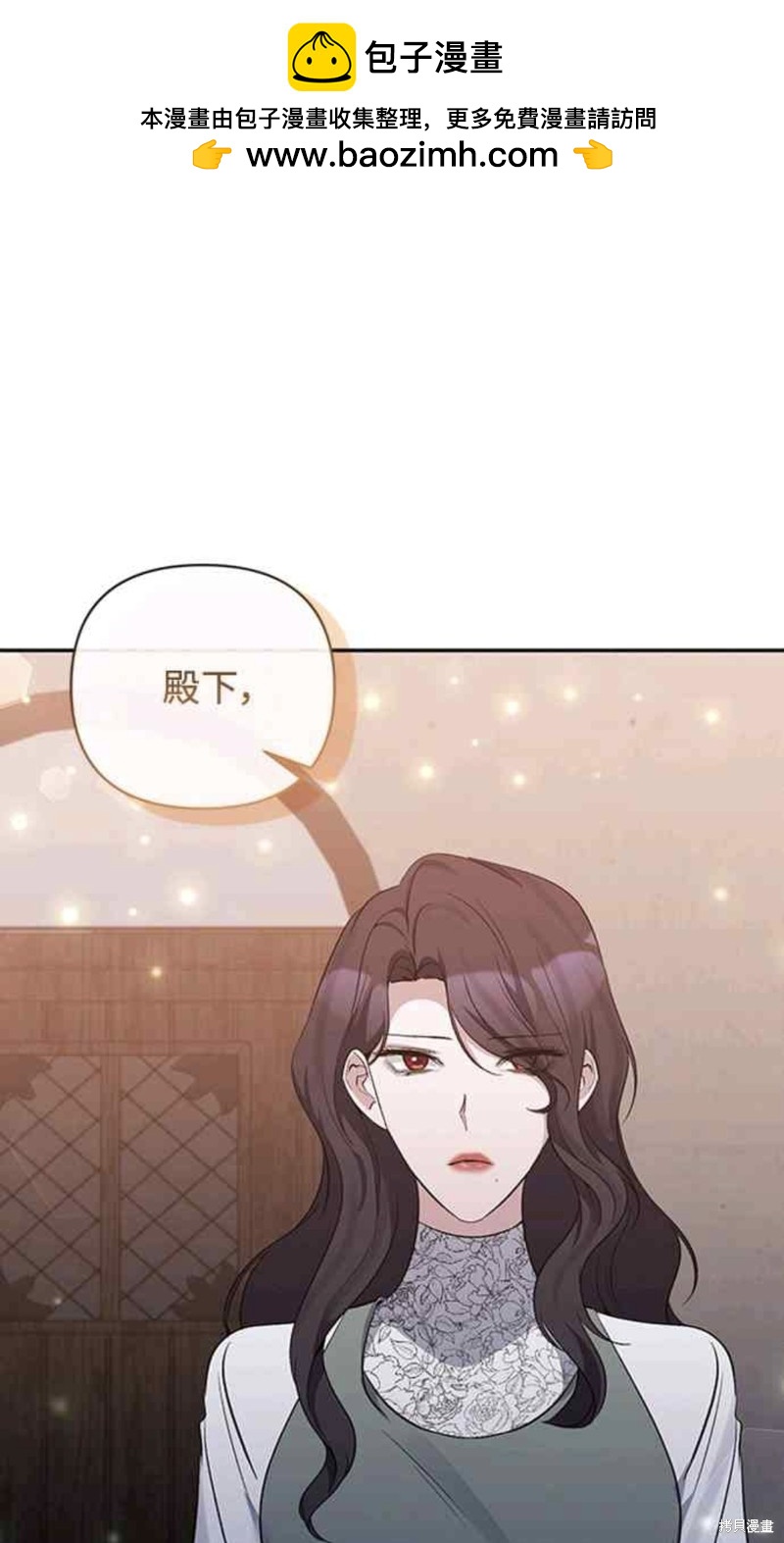 第59话47