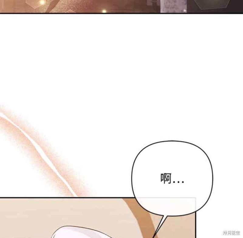 第59话57