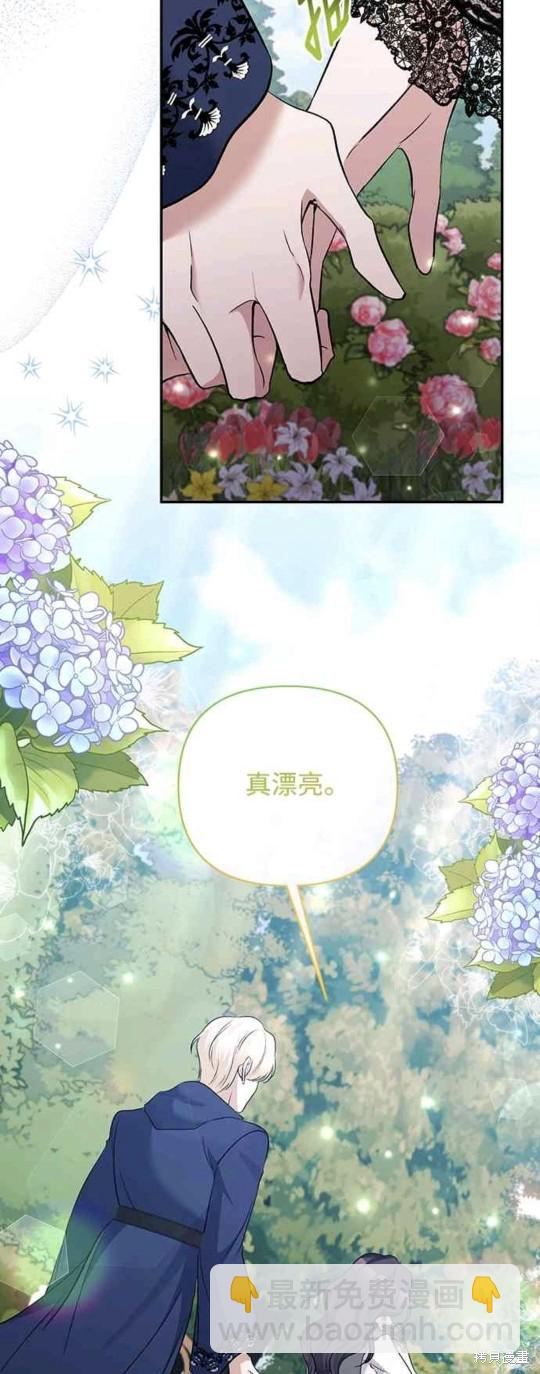 第60话16