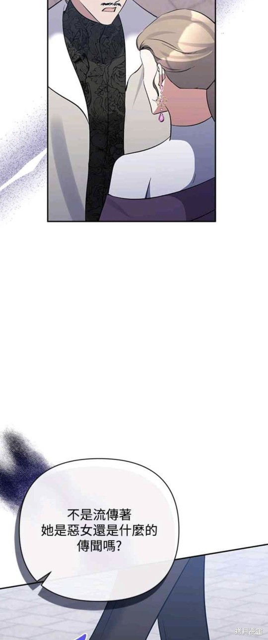 第63话33