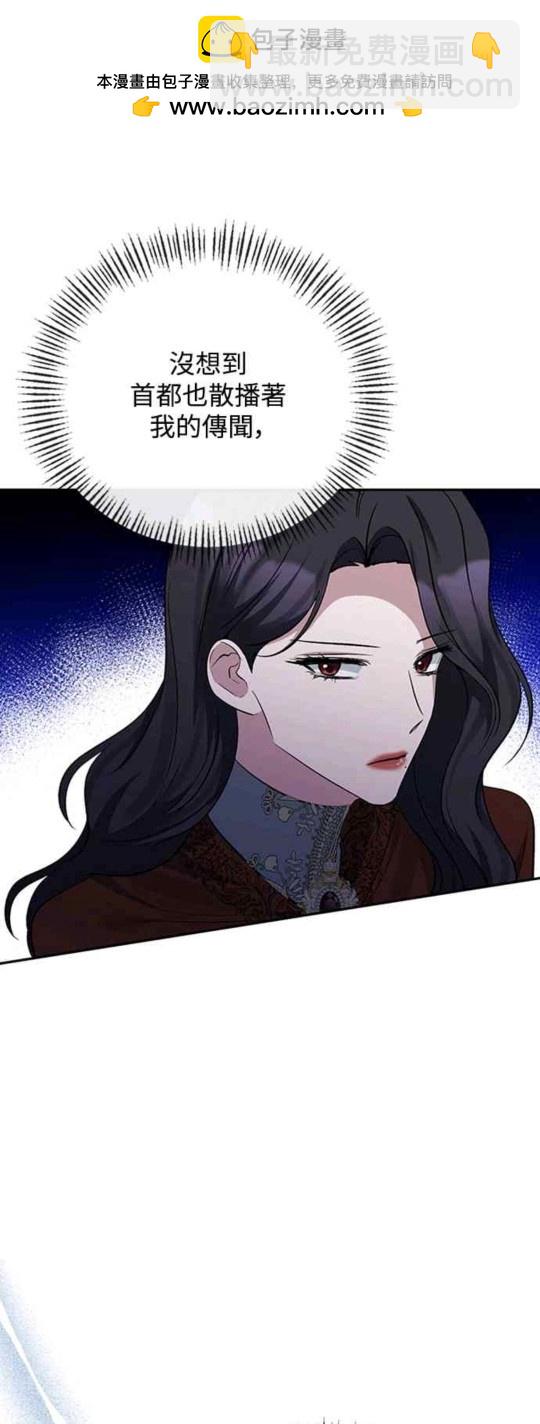 第63话37