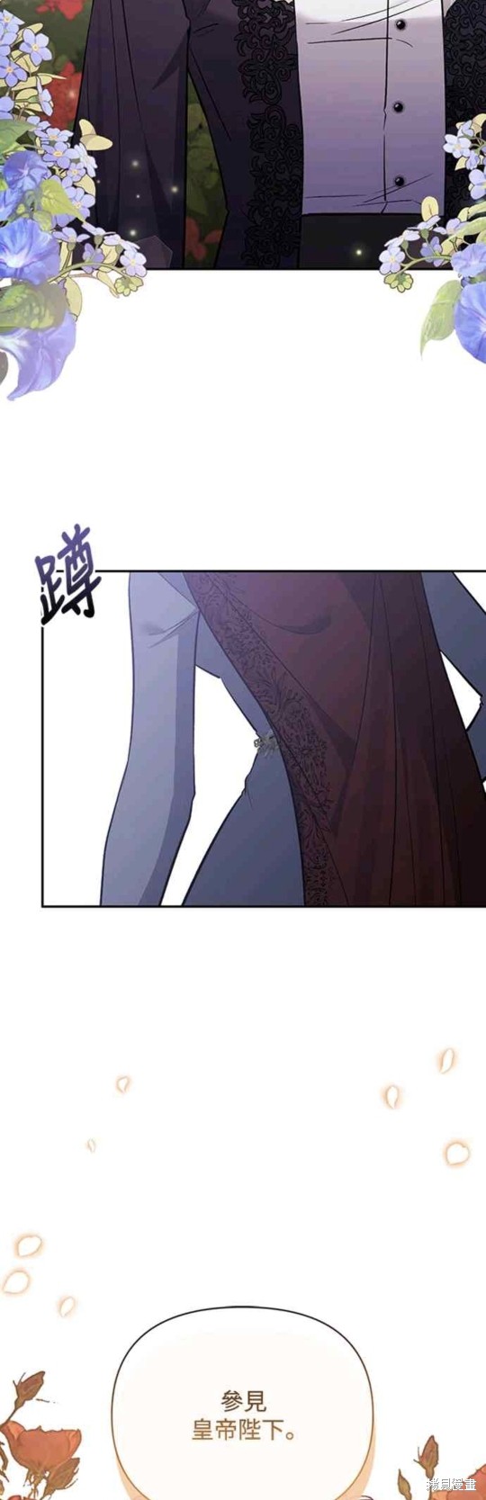 第63话42