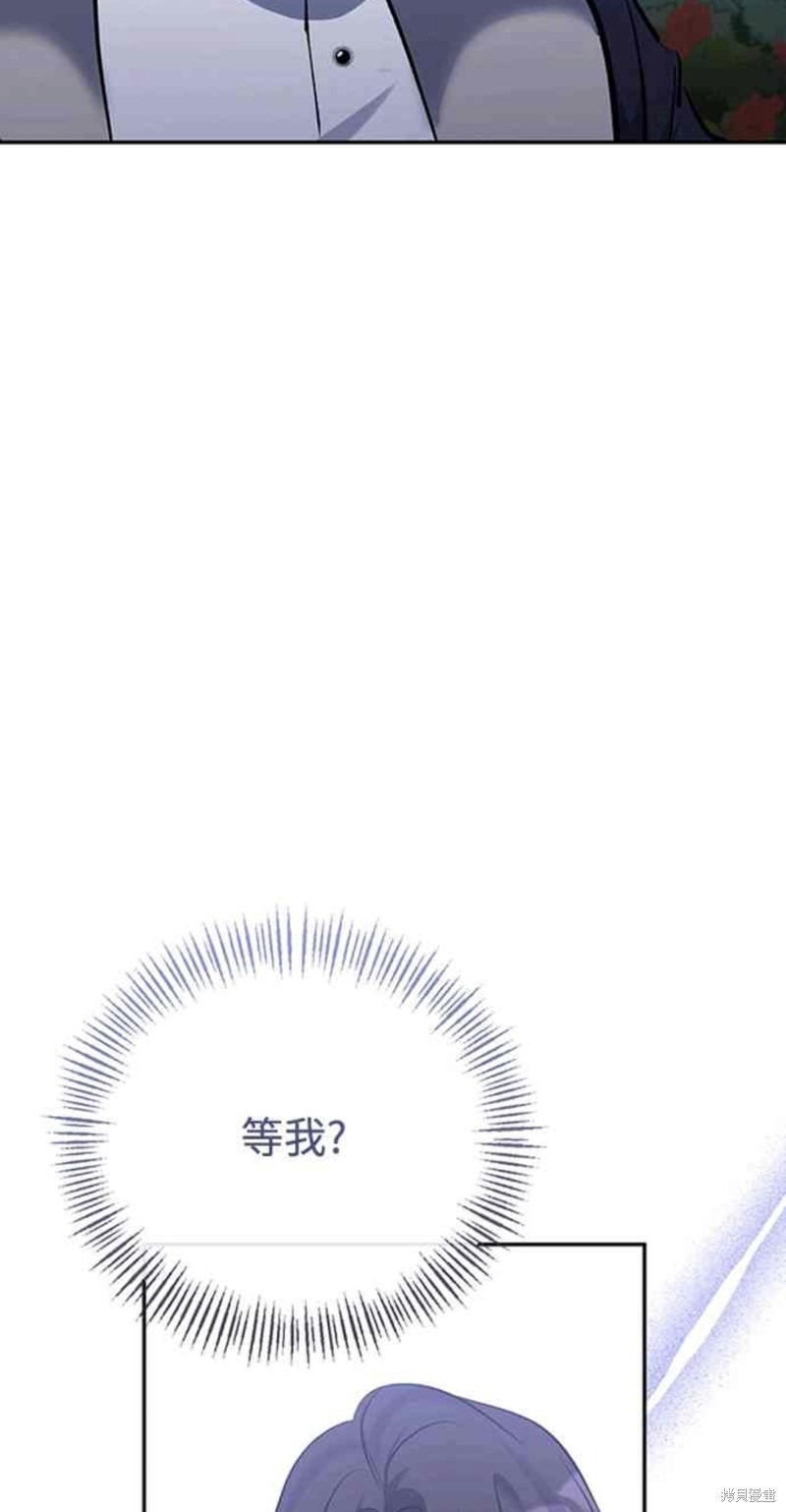 第63话58