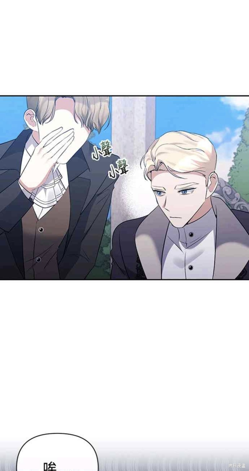 第64话40