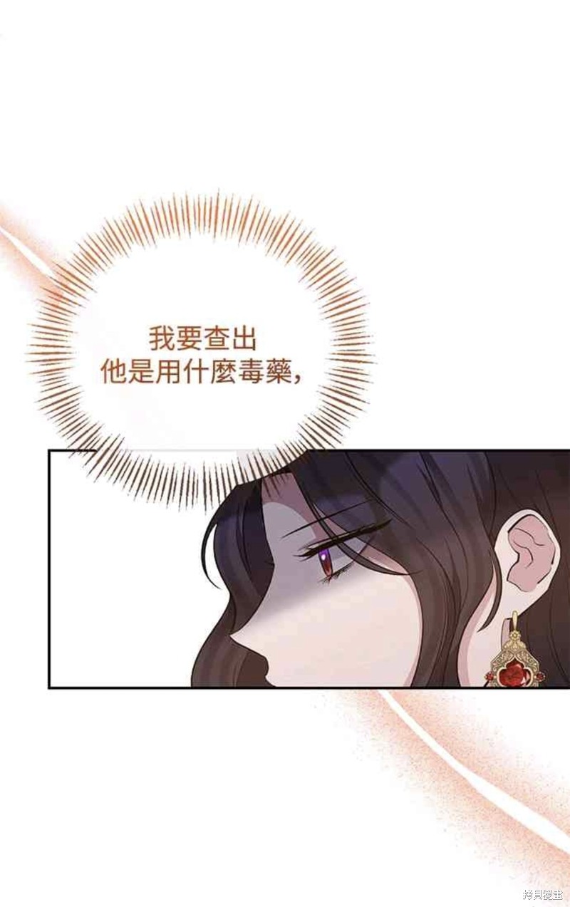 第65话40