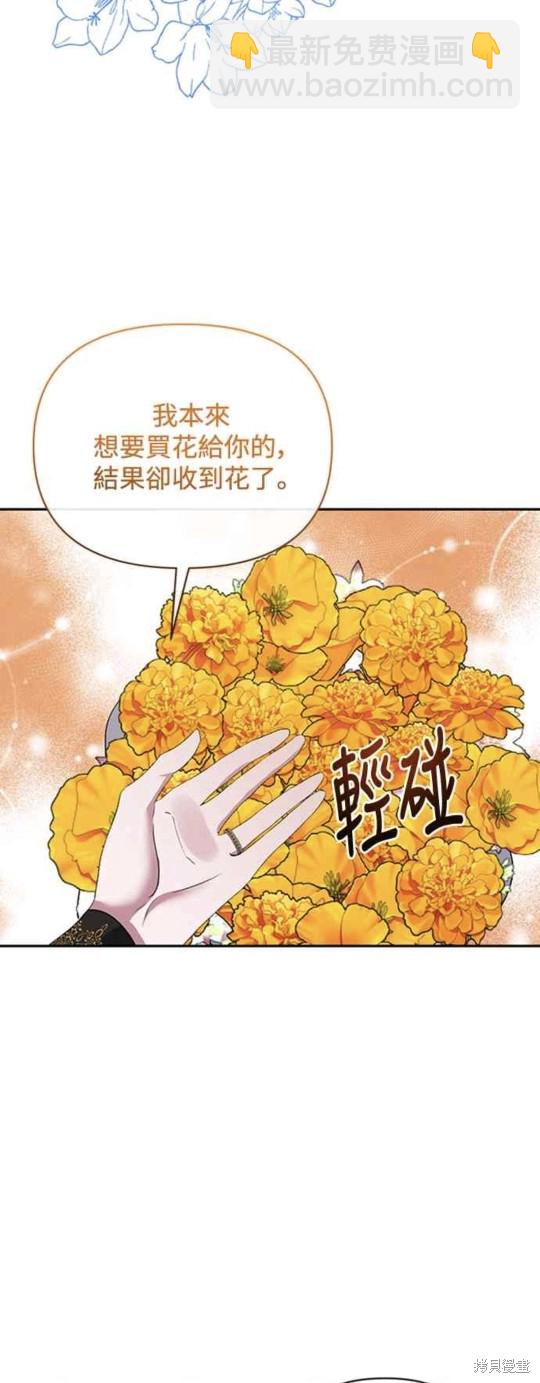 第68话22