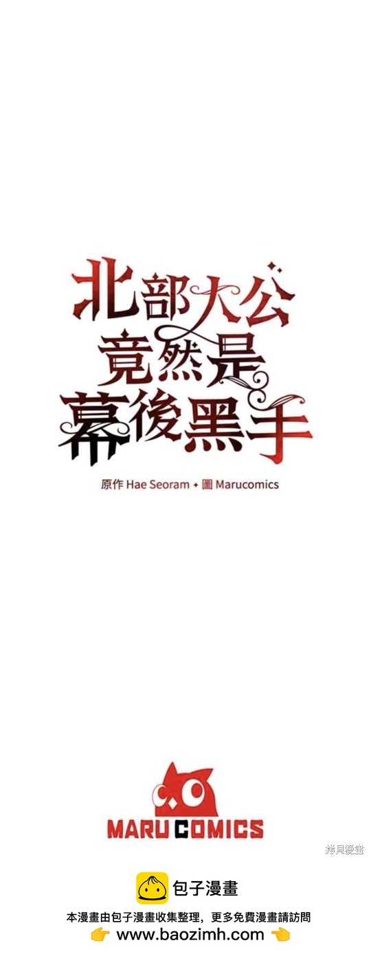 第68话49