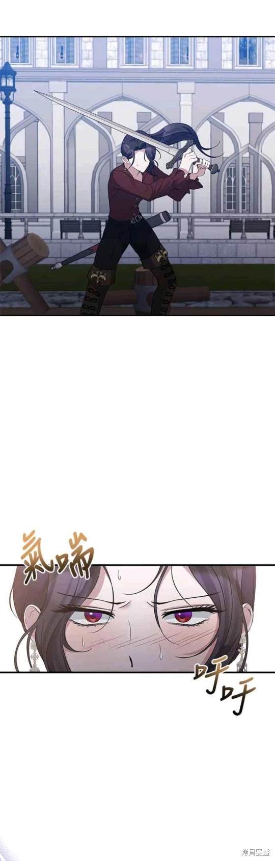 第69话4