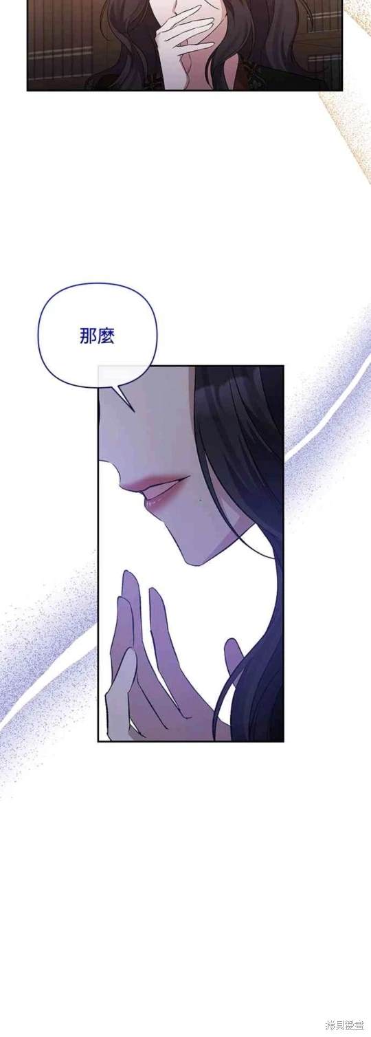 第69话46