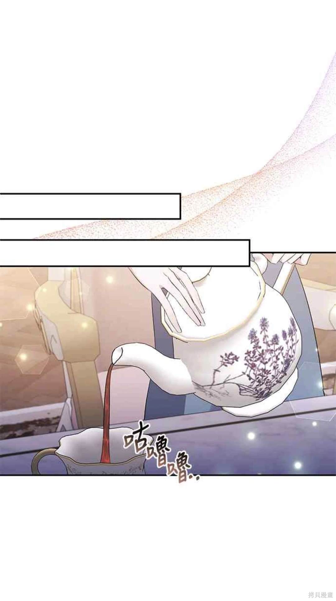 第70话42