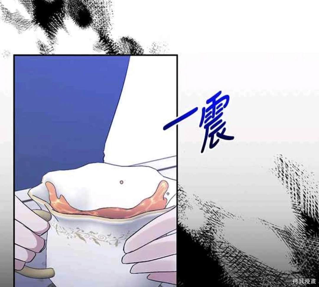 第70话57
