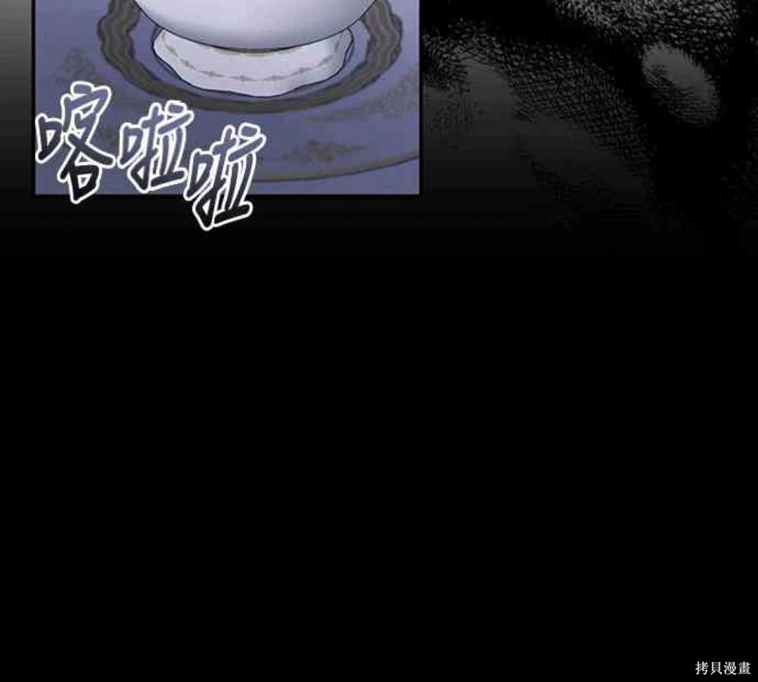 第70话58