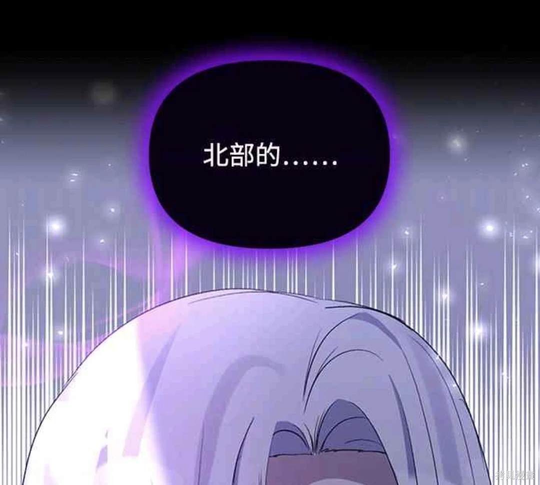 第70话59