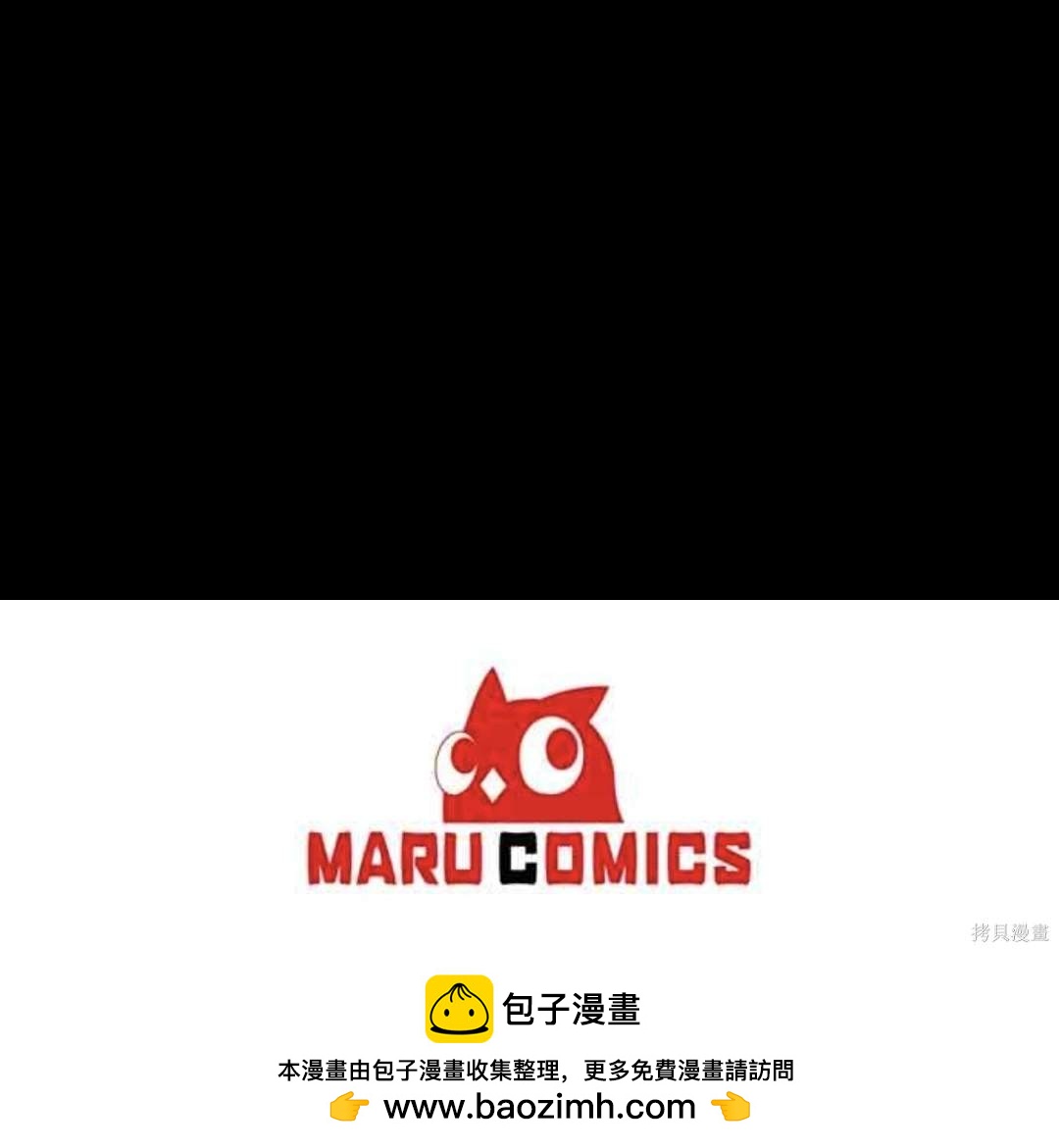 第70话63
