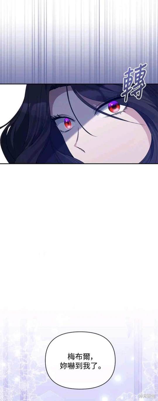 第71话37