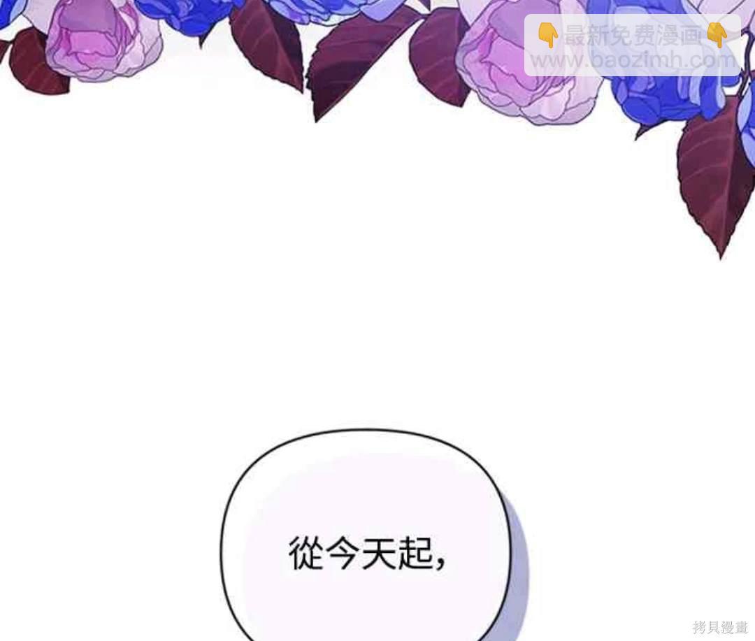 第71话58