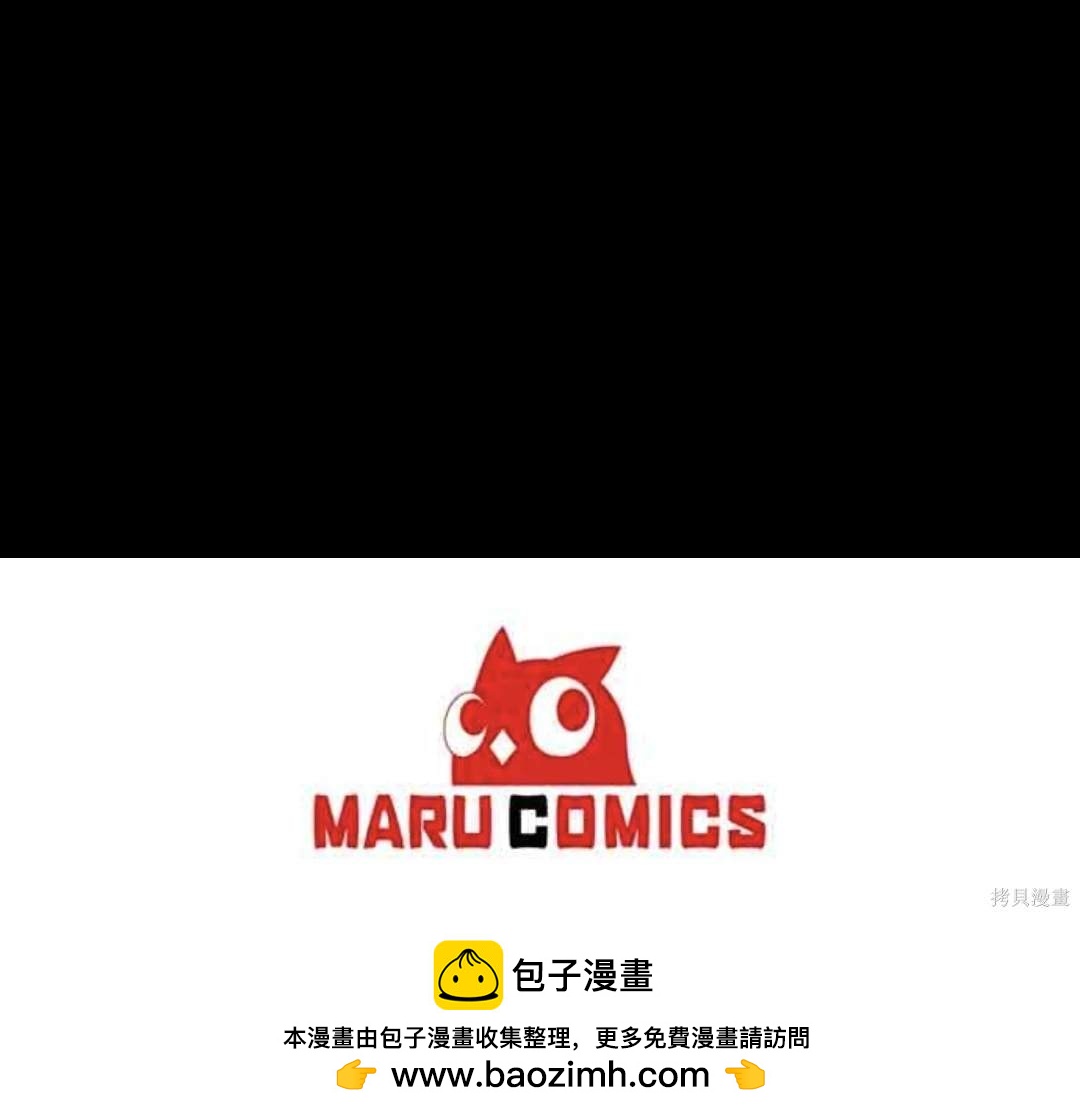 第71话63