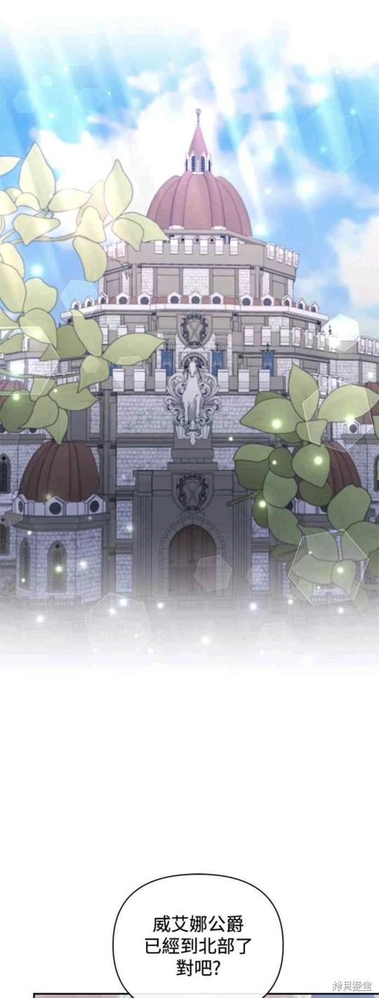 第72话0