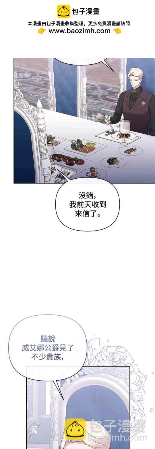 第72话1