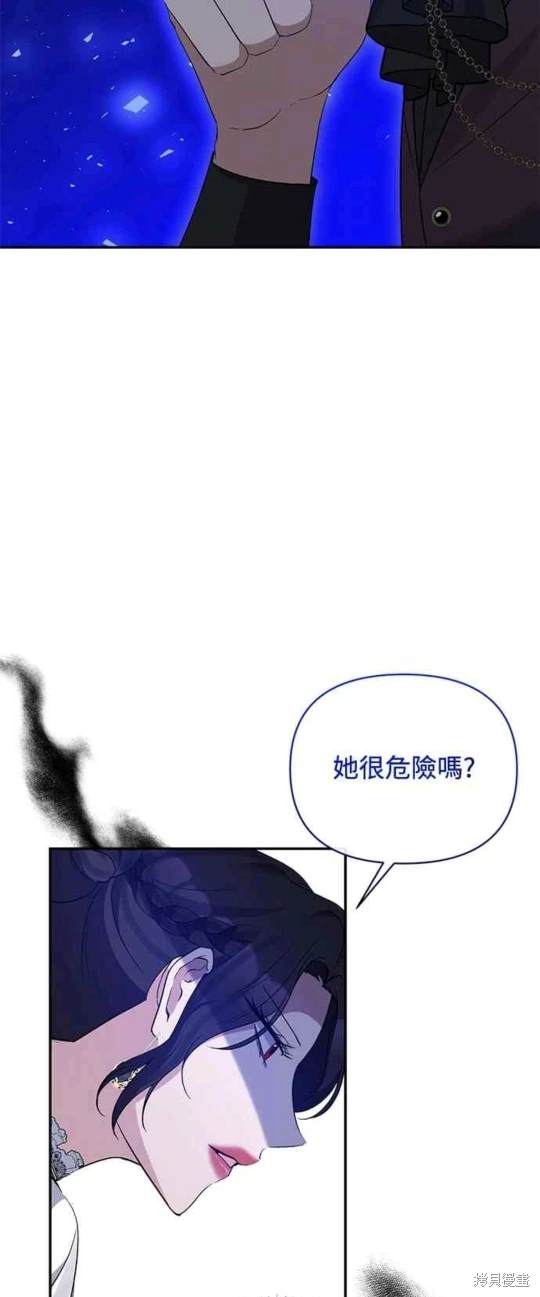 第72话14