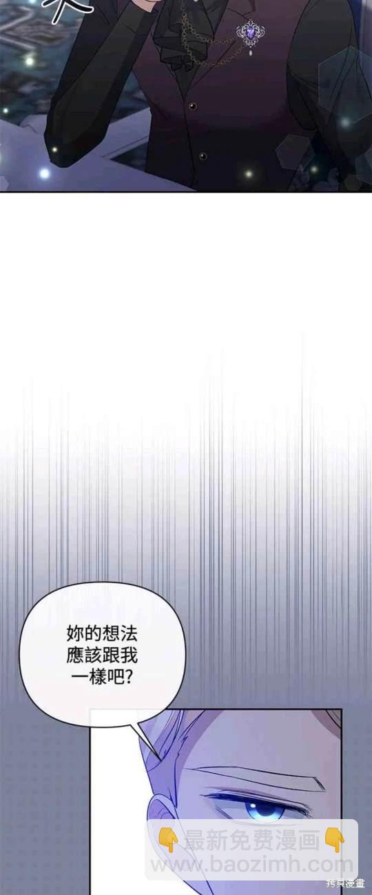 第72话16