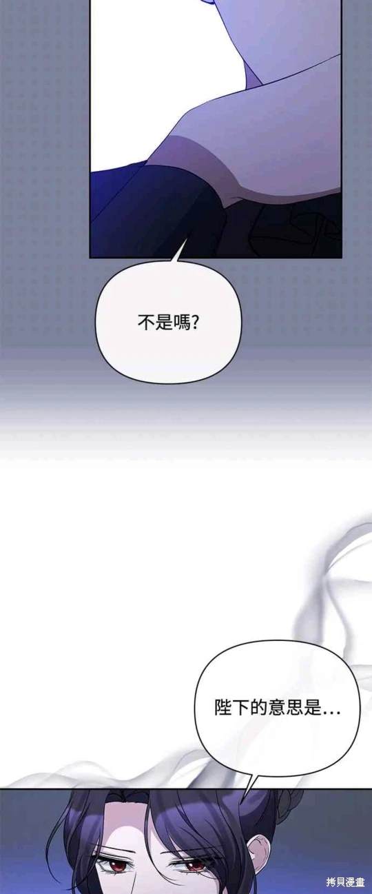 第72话17