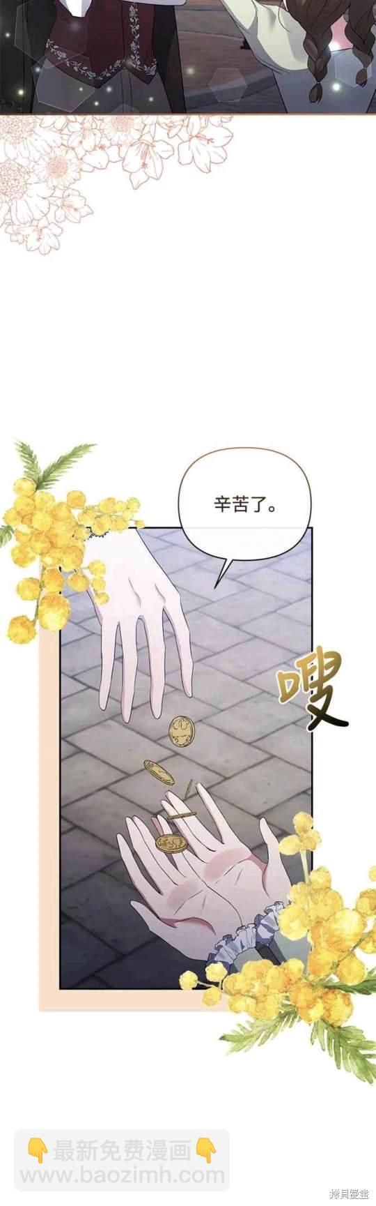 第72话39