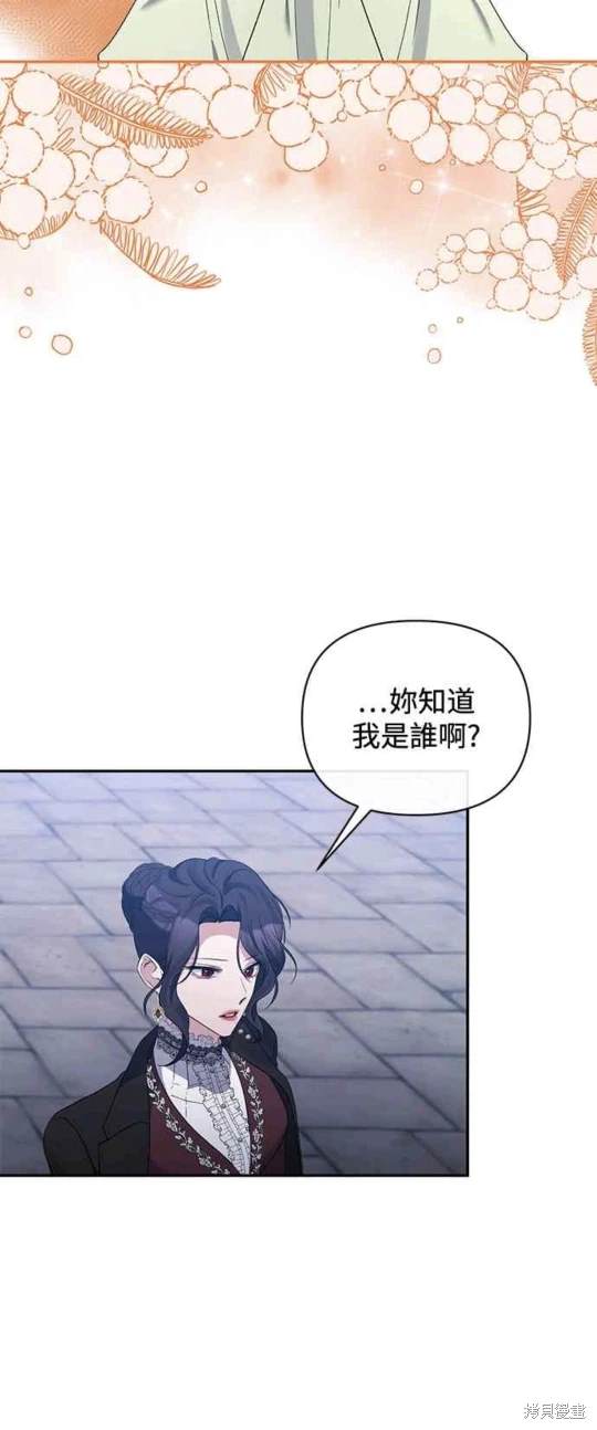 第72话42