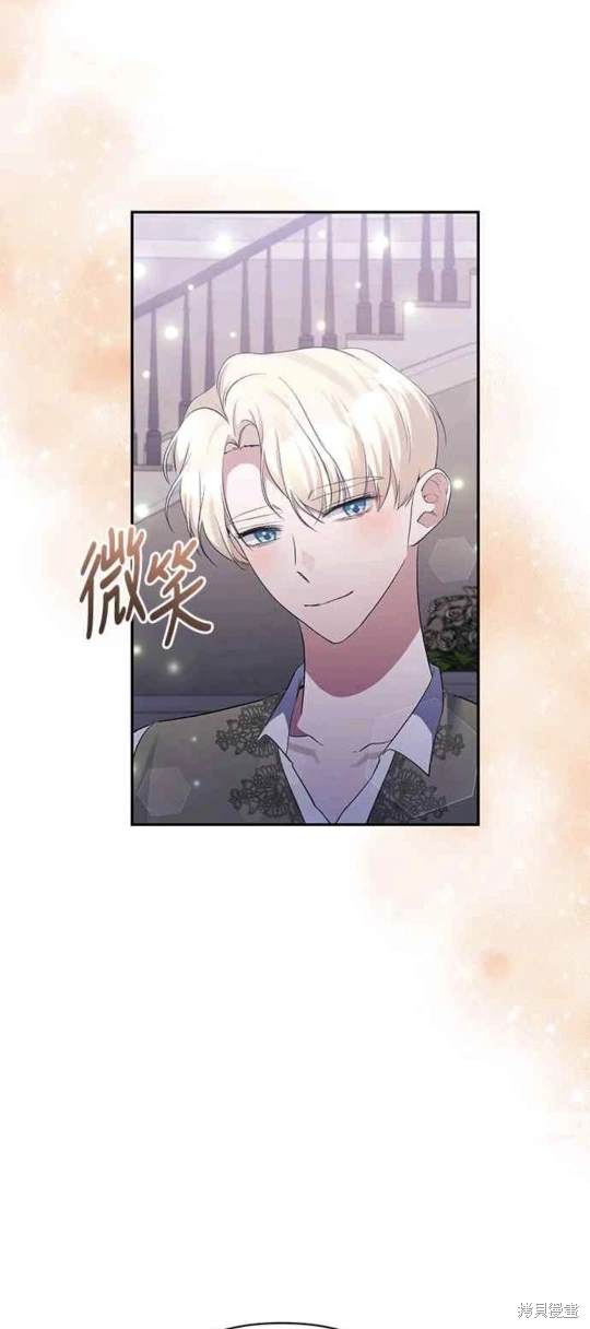 第73话11