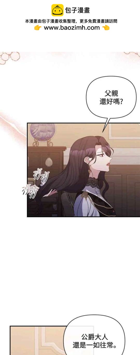 第74话1