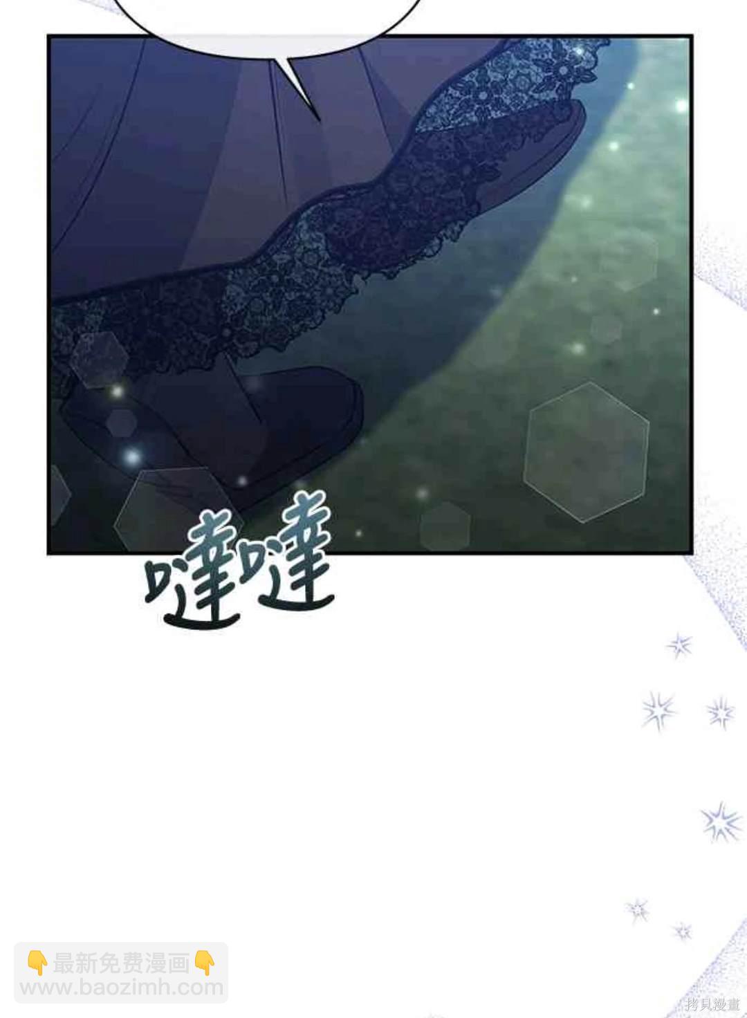 第74话24