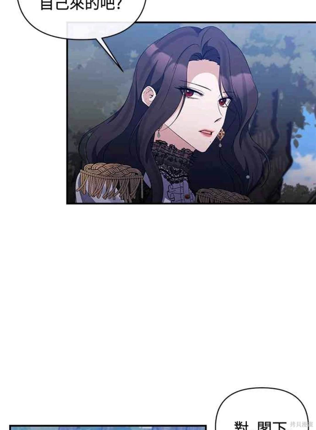 第74话28