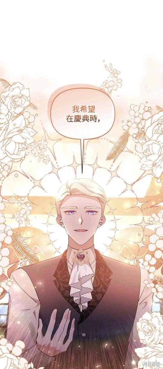 第76话0