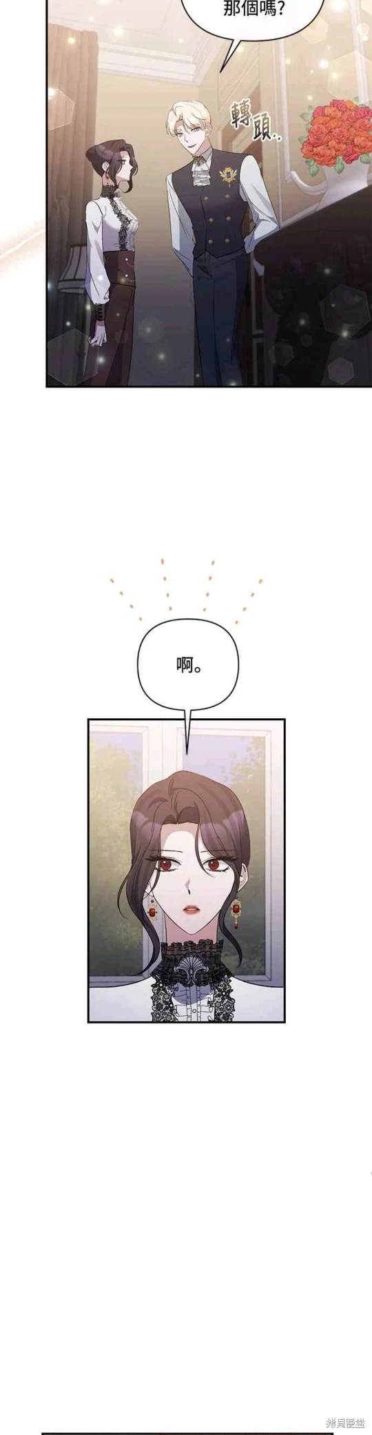 第76话46