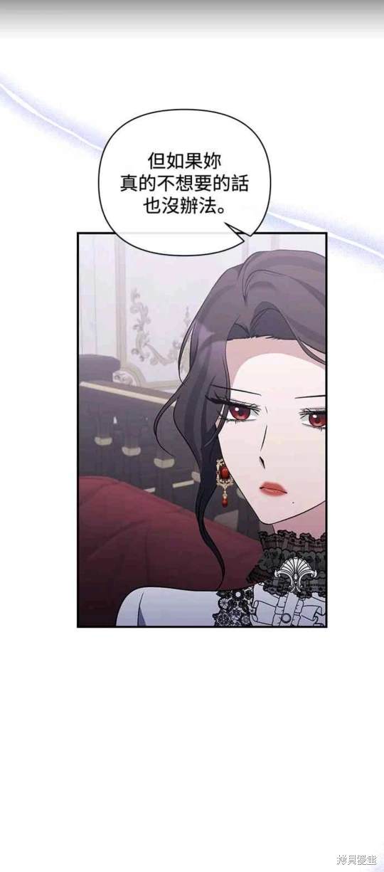 第76话9