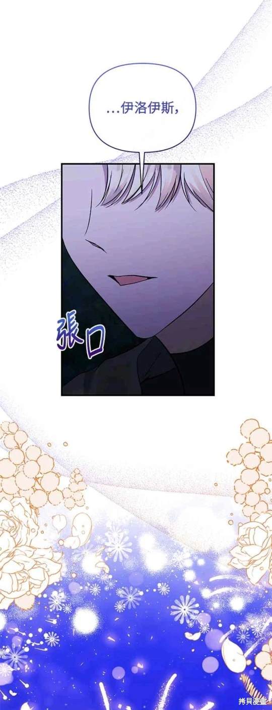第78话0