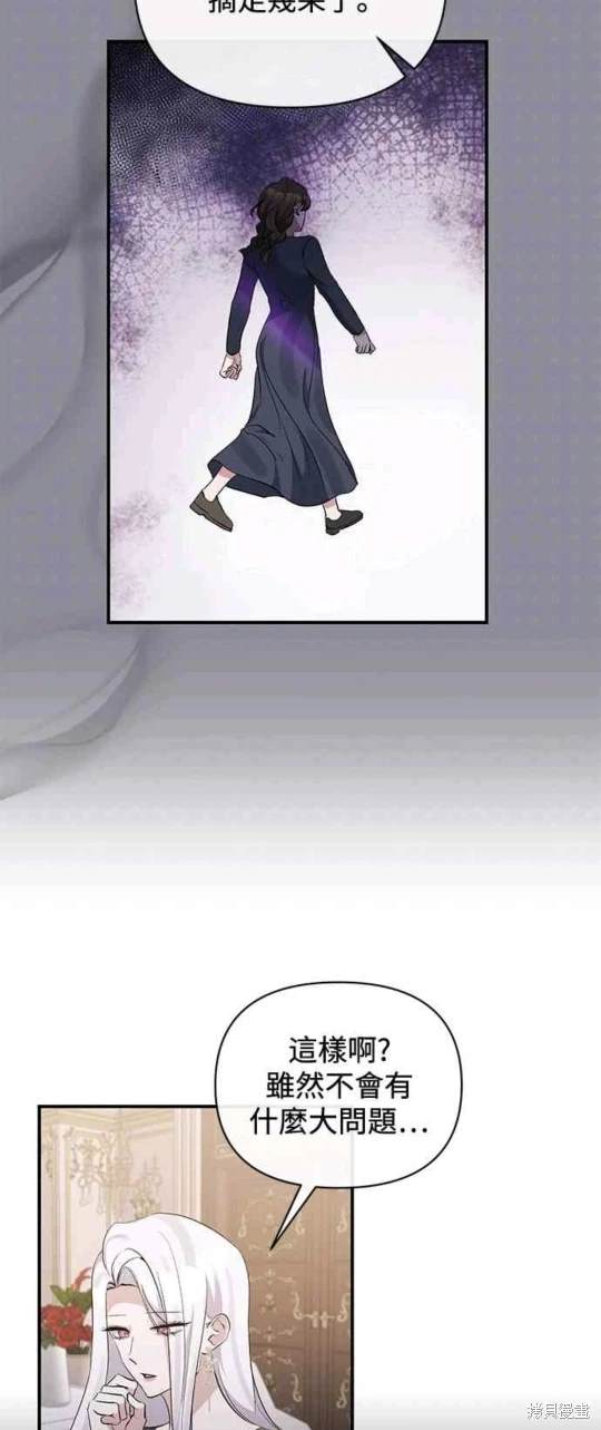 第78话12