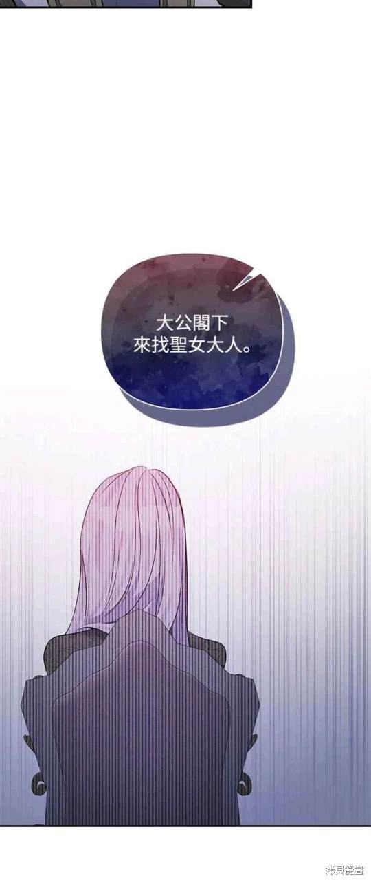 第78话19